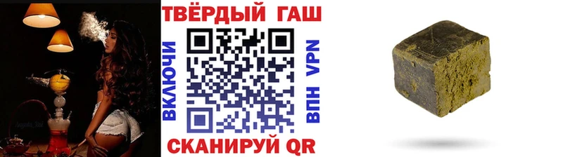 Наркошоп купить Кокаин  АМФ  МАРИХУАНА  Бутират  Меф мяу мяу  Абаза