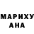 Amphetamine Розовый Nataly Polosmak