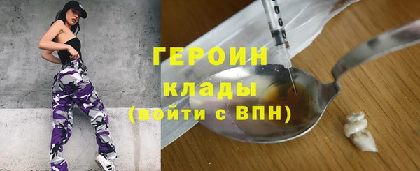 твердый Надым