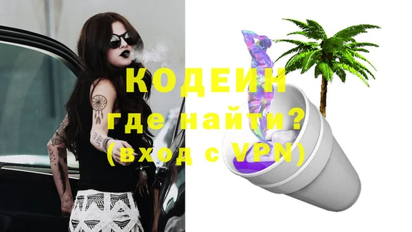 СК Наволоки