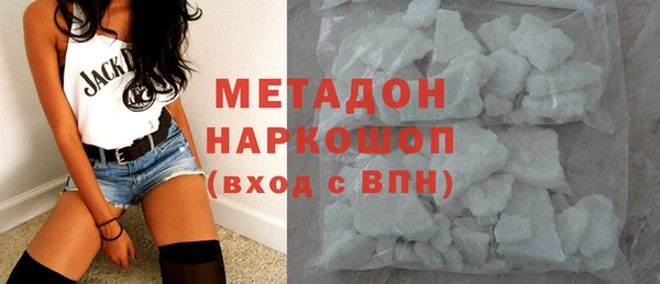 СК Наволоки