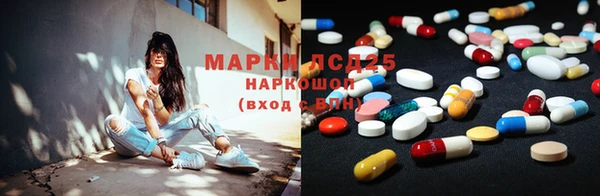 СК Наволоки