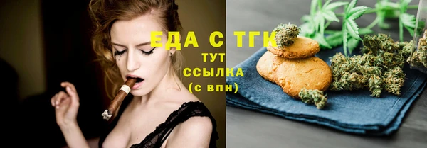 мдпв Навашино