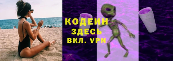 мдпв Навашино