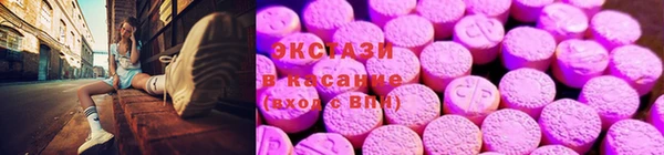 мдпв Навашино