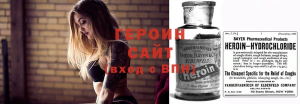 мдпв Навашино