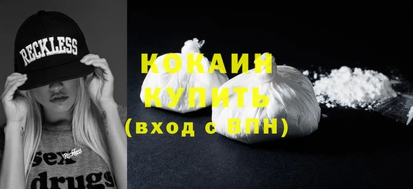 мдпв Навашино