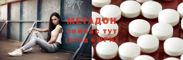 твердый Надым
