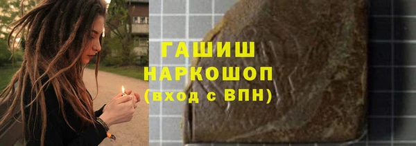 СК Наволоки