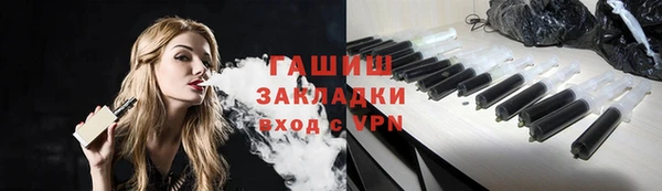 СК Наволоки