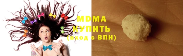 твердый Надым