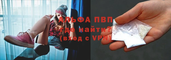 мдпв Навашино