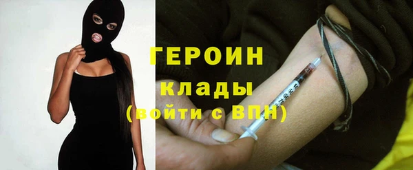 СК Наволоки