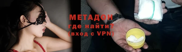 мдпв Навашино