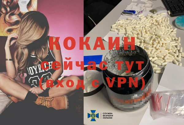 СК Наволоки