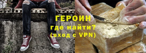 мдпв Навашино