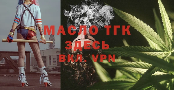 мдпв Навашино