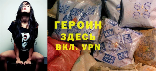 твердый Надым