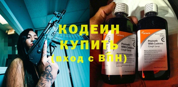твердый Надым