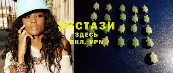 мдпв Навашино