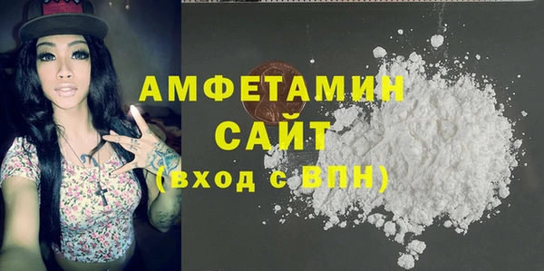 мдпв Навашино