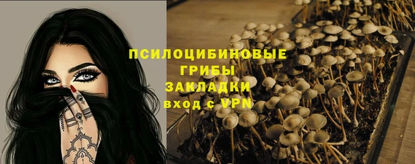СК Наволоки