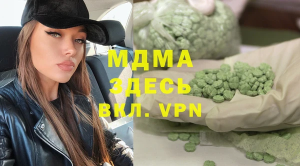 СК Наволоки