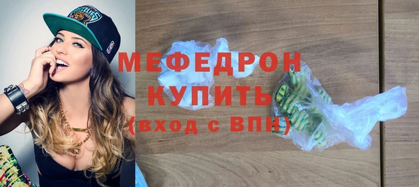 мдпв Навашино