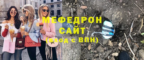 твердый Надым