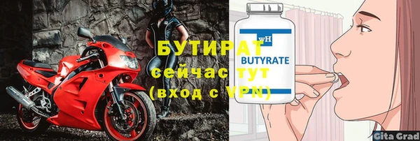 СК Наволоки