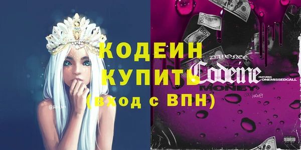 СК Наволоки