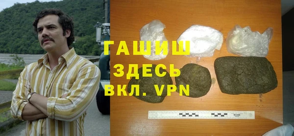 мдпв Навашино