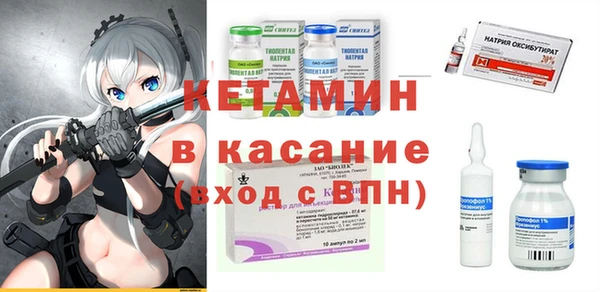мдпв Навашино