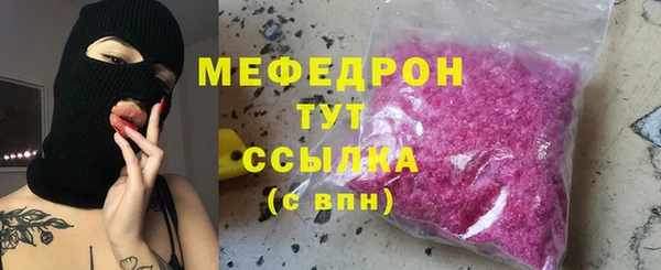 кокаин VHQ Михайлов