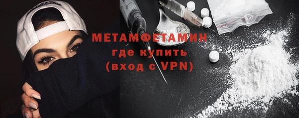 СК Наволоки