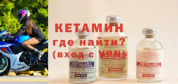 твердый Надым