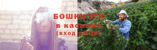 СК Наволоки