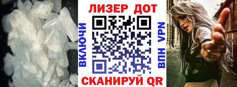 ЛСД экстази ecstasy  Купить закладки  Абаза 