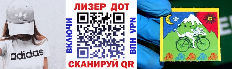 Купить  Абаза  Марки N-bome 1,5мг 
