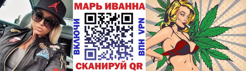 Каннабис OG Kush Абаза